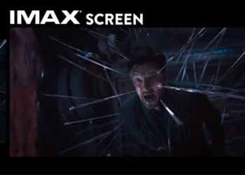 IMAX screen